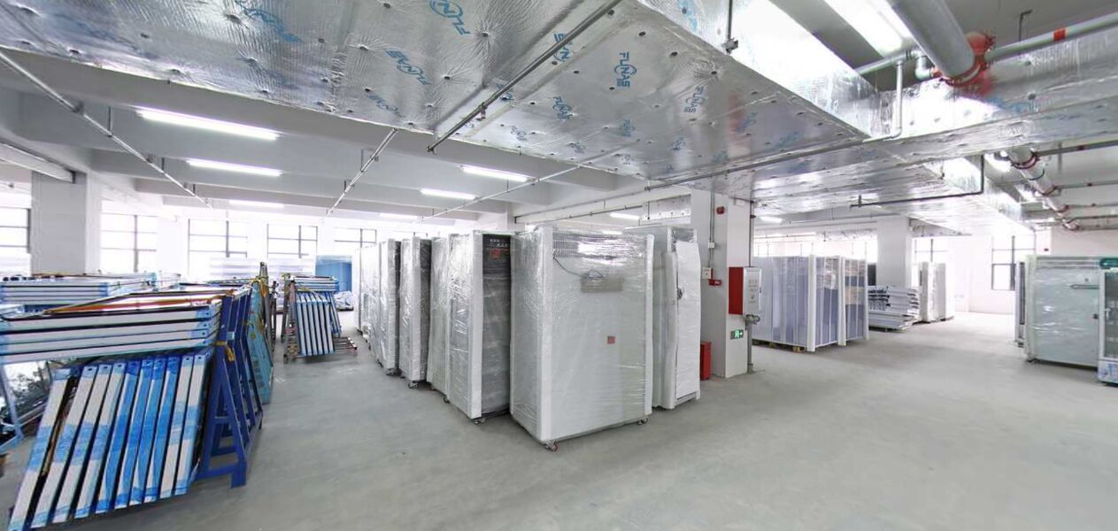 Guangzhou Micron Technology Co., Ltd.